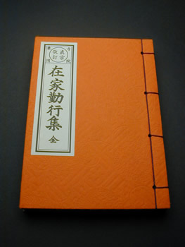 kh-0101-1.jpg