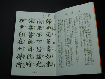 kh-0101-2.jpg