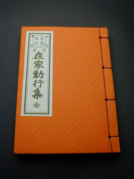 kh-0102-1.jpg