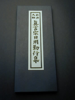 kh-0103-1.jpg