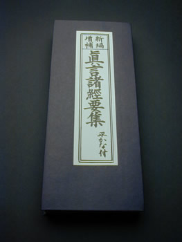 kh-0104-1.jpg