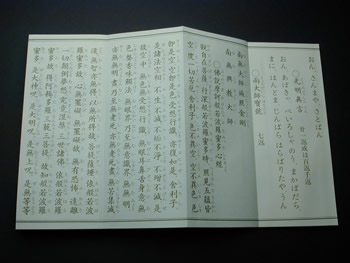 kh-0104-2.jpg