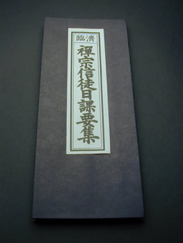 kh-0105-1.jpg