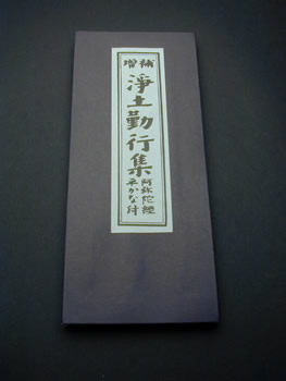 kh-0106-1.jpg