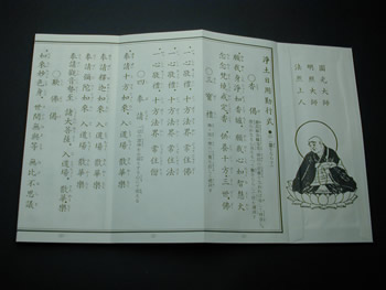 kh-0106-2.jpg