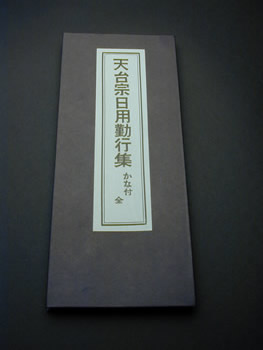 kh-0107-1.jpg