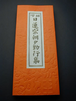 kh-0108-1.jpg