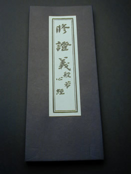 kh-0110-1.jpg
