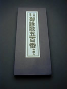 s-kh-0203-1.jpg